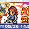 アルテマロゴ