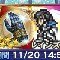 アルテマロゴ