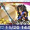 アルテマロゴ