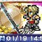 アルテマロゴ