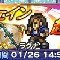 アルテマロゴ