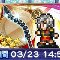 アルテマロゴ