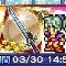 アルテマロゴ