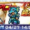 アルテマロゴ