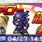 アルテマロゴ