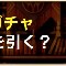 アルテマロゴ