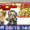 アルテマロゴ