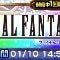 アルテマロゴ