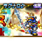 アルテマロゴ