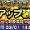 アルテマロゴ