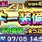アルテマロゴ