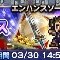 アルテマロゴ
