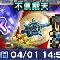 アルテマロゴ