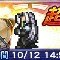 アルテマロゴ