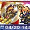 アルテマロゴ