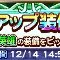 アルテマロゴ
