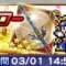 アルテマロゴ