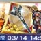アルテマロゴ