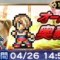 アルテマロゴ