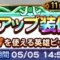 アルテマロゴ