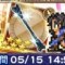 アルテマロゴ