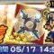 アルテマロゴ