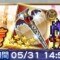 アルテマロゴ