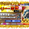 アルテマロゴ