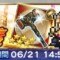 アルテマロゴ