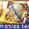 アルテマロゴ