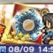 アルテマロゴ