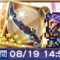 アルテマロゴ