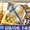 アルテマロゴ