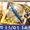 アルテマロゴ