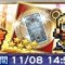 アルテマロゴ