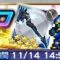 アルテマロゴ