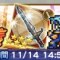 アルテマロゴ