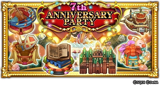 7th ANNIVERSARY PARTY
