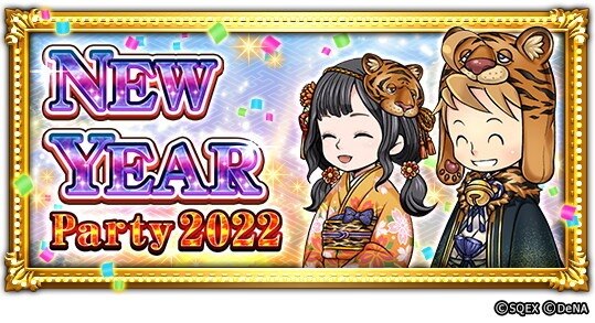 NEW YEAR Party 2022