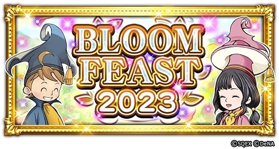 BLOOM FEAST 2023