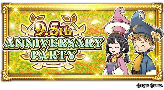 9.5th ANNIVERSARY PARTY