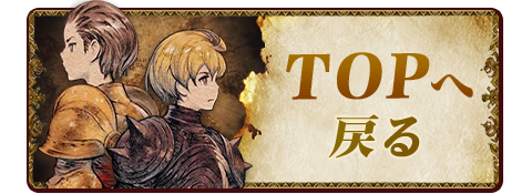 FFt