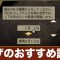 アルテマロゴ