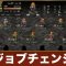 アルテマロゴ
