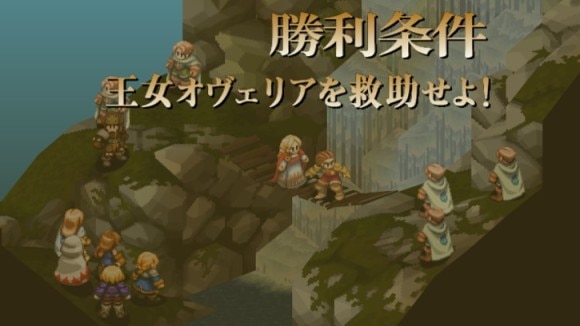 オヴェリアが倒される前に全ての敵を倒す