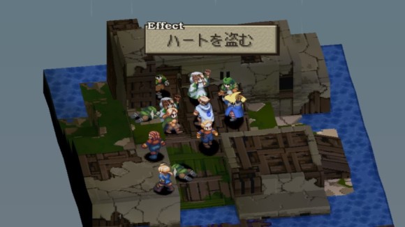 ハートを盗むに注意