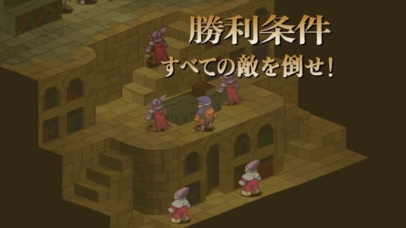 全ての敵を倒すとステージクリア