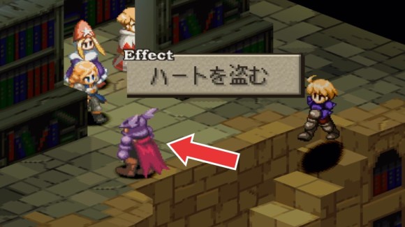 女性キャラやモンスターは竜騎士に近づかない
