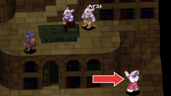 サポート役の時魔道士2体から倒す