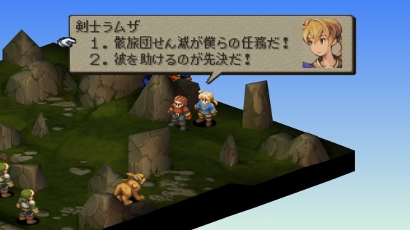 選択肢は上を選ぶ